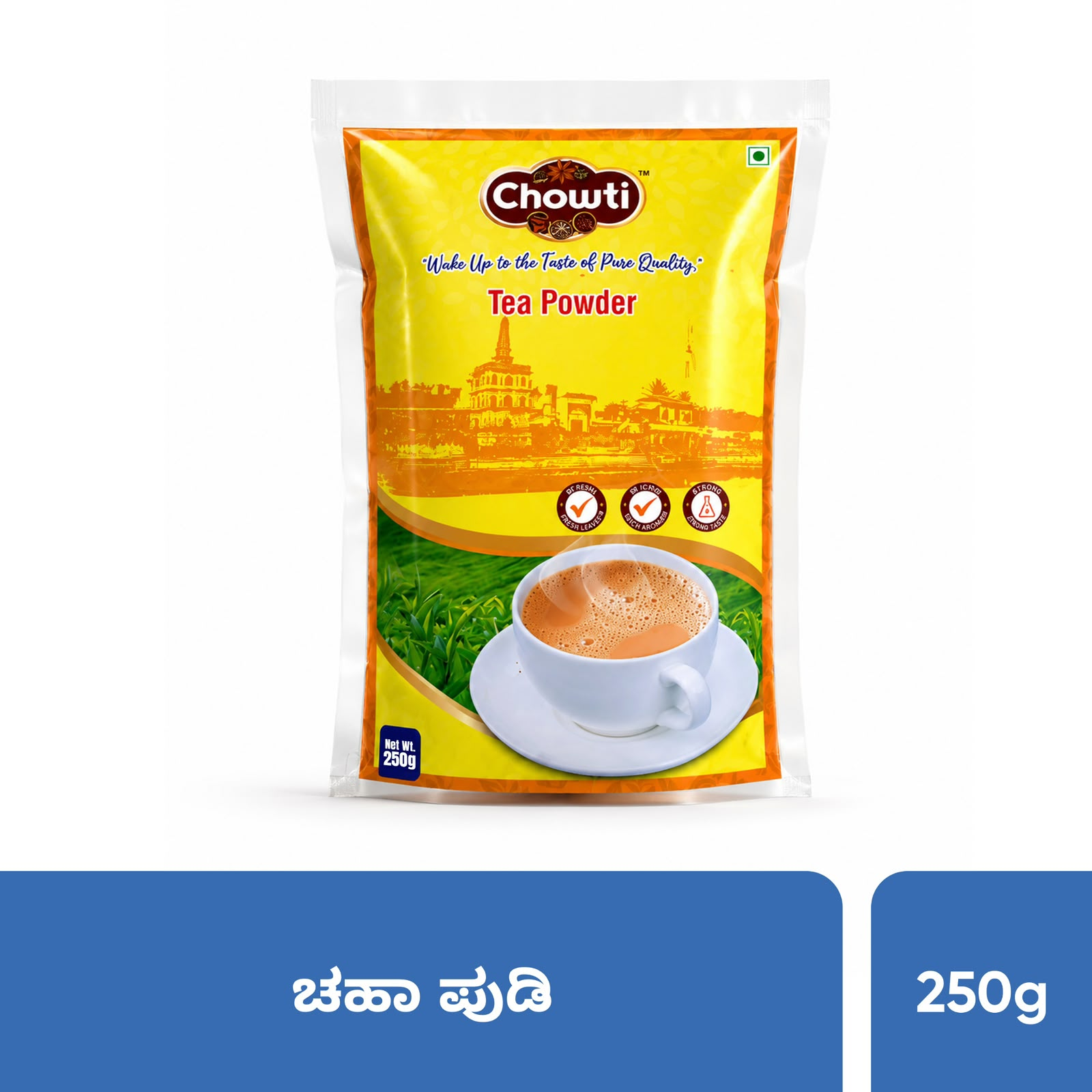 Chowti Tea Powder 250g pack